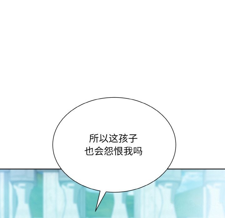 第50话  图 23