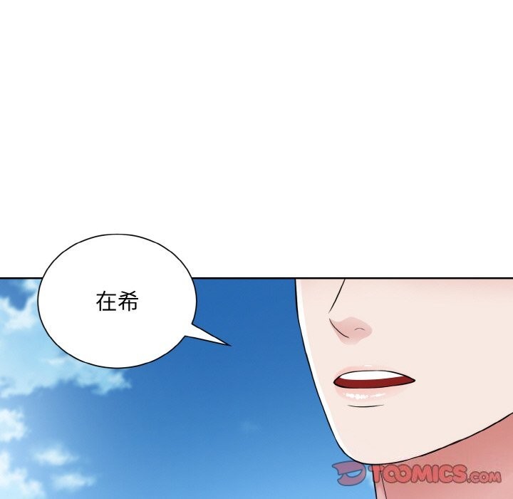 第50话  图 27