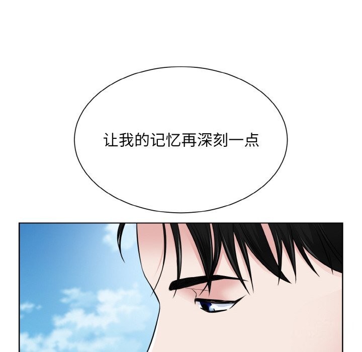 第50话  图 40