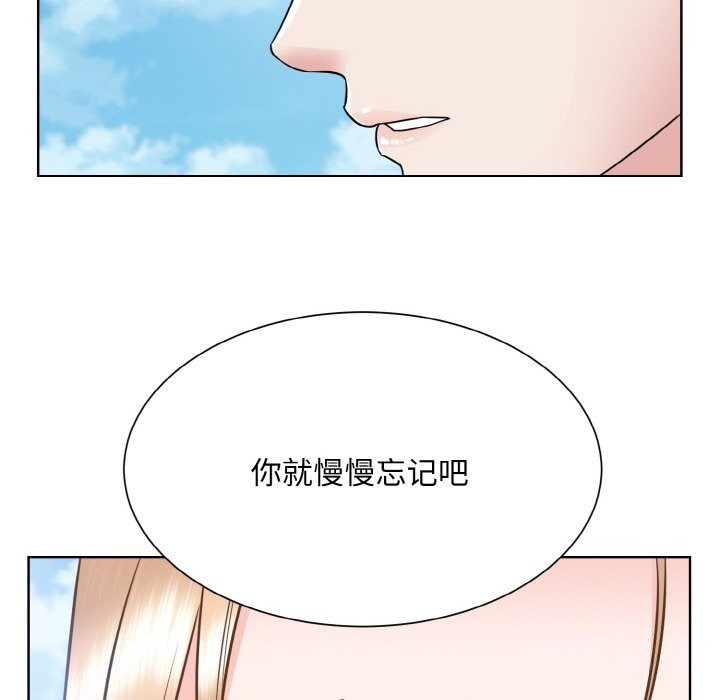 第50话  图 41