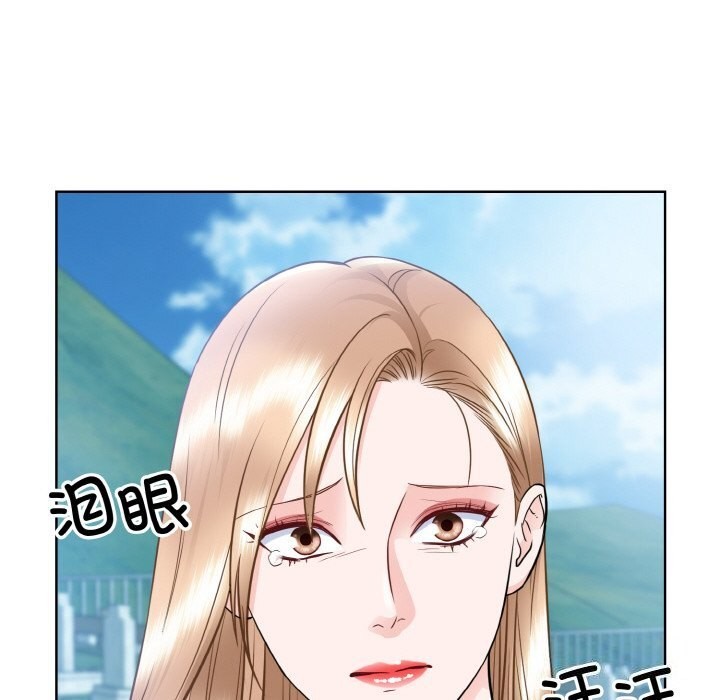 第50话  图 46