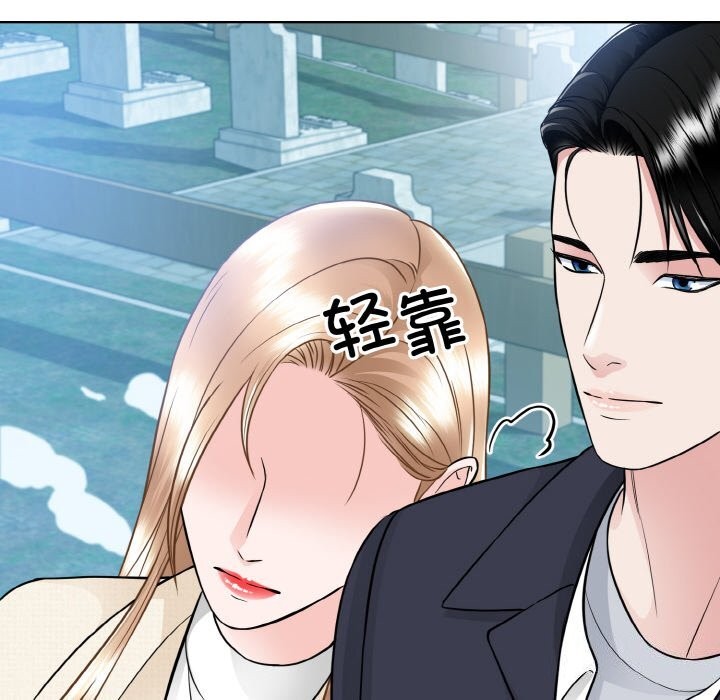 第50话  图 48