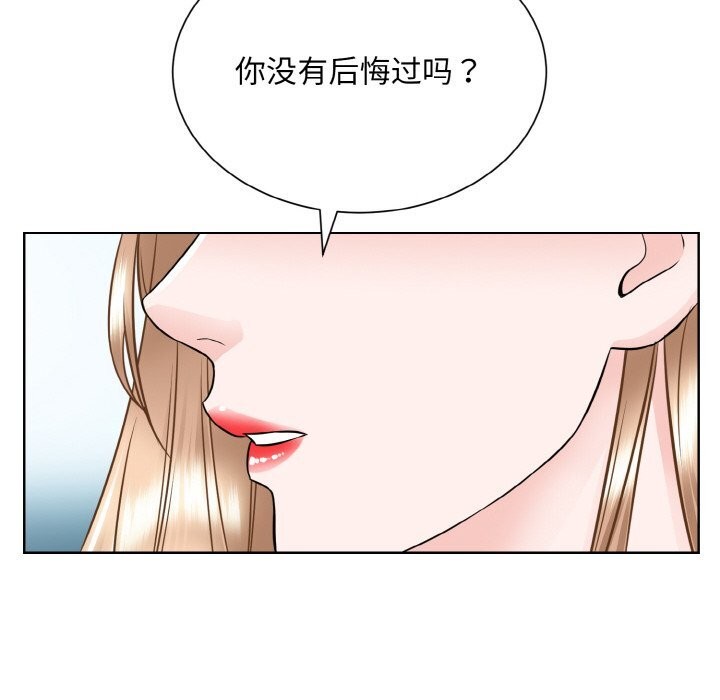 第50话  图 50