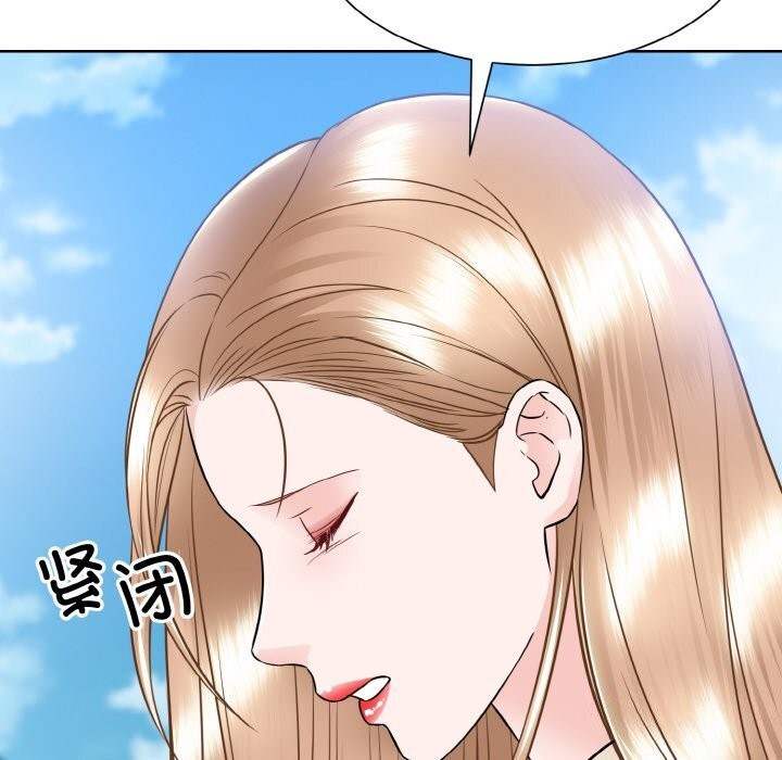 第50话  图 62