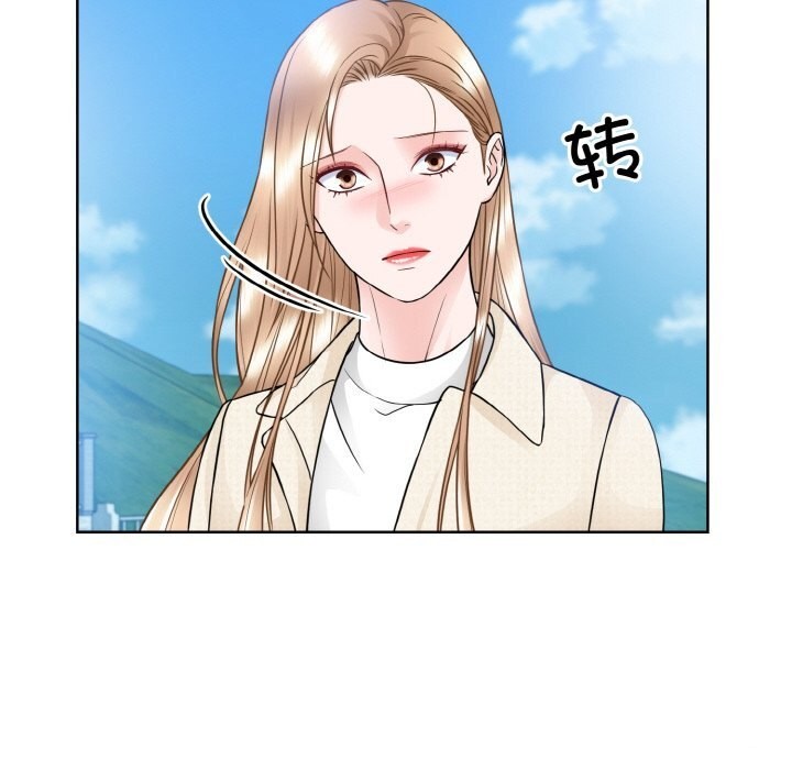 第50话  图 66