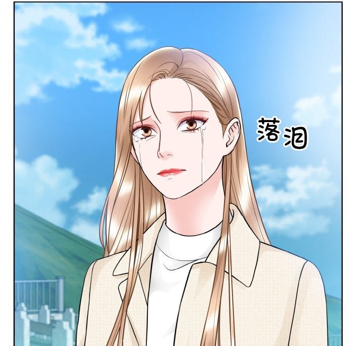 第50话  图 70