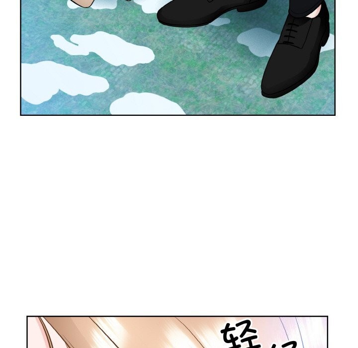 第50话  图 77