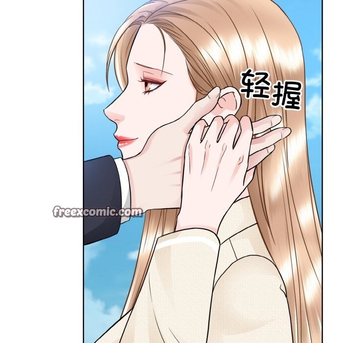第50话  图 84