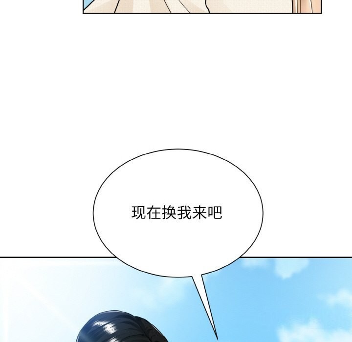 第50话  图 85