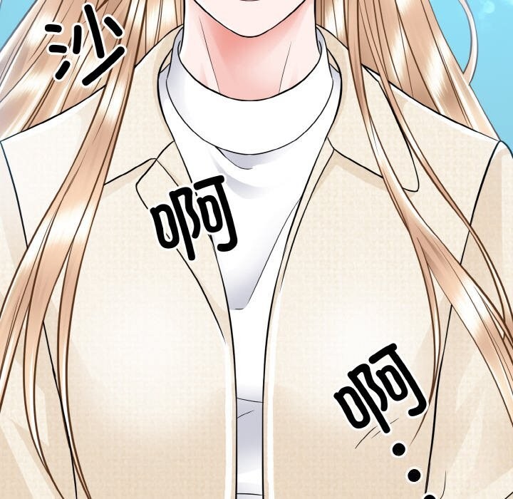 第50话  图 92