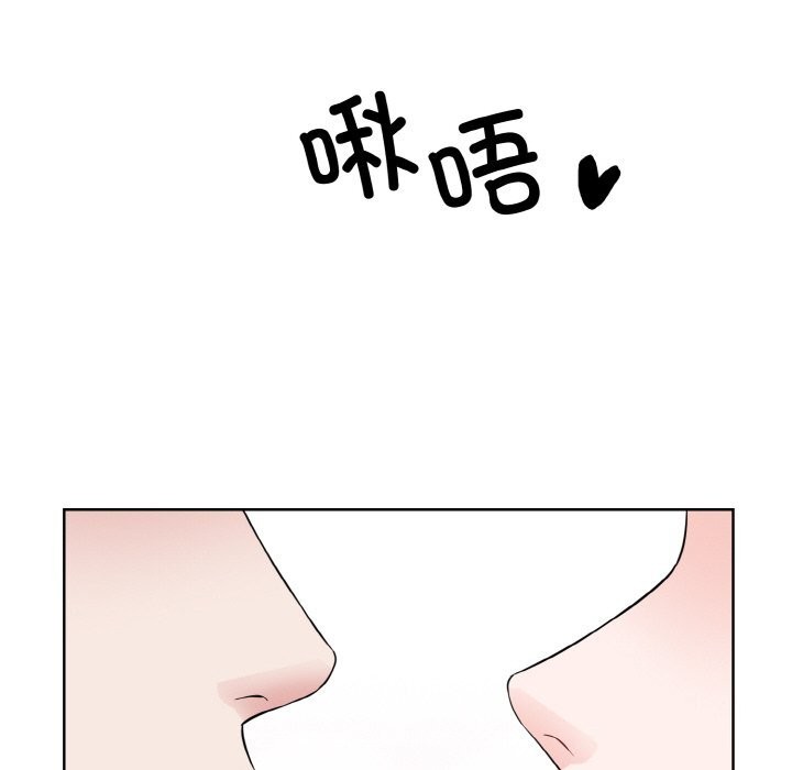 第50话  图 96