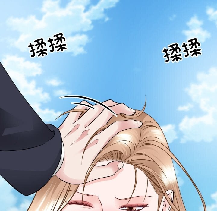 第50话  图 100
