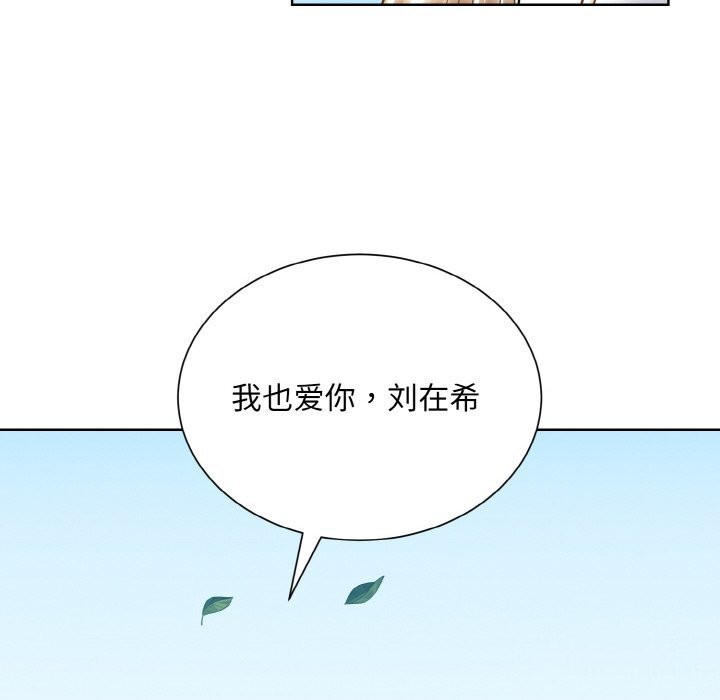第50话  图 114