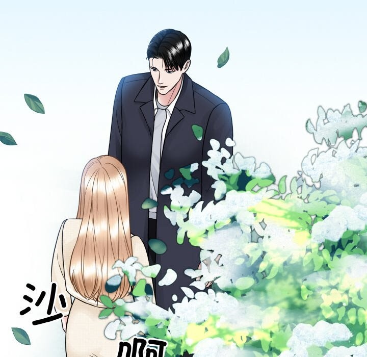 第50话  图 115