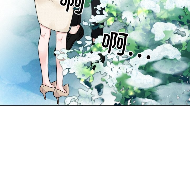 第50话  图 116