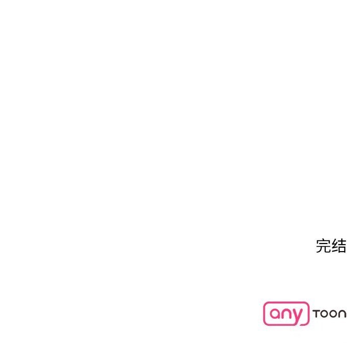 第50话  图 121