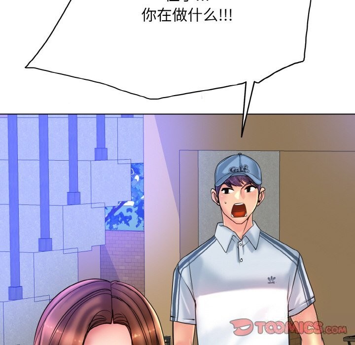 第40话 - 第8.jpg页