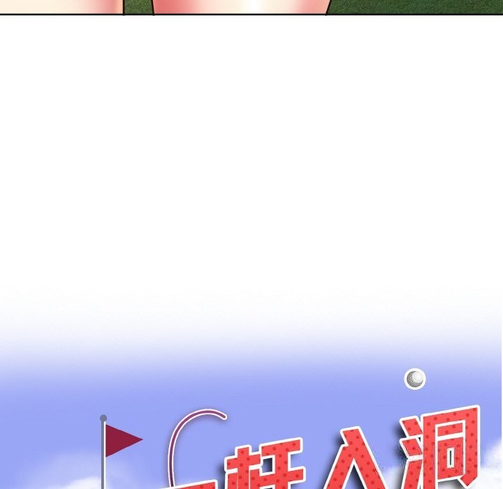 第40话 - 第11.jpg页