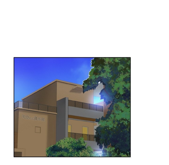 第40话 - 第13.jpg页