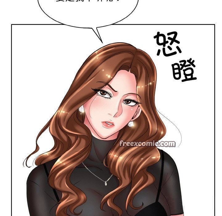 第40话 - 第21.jpg页