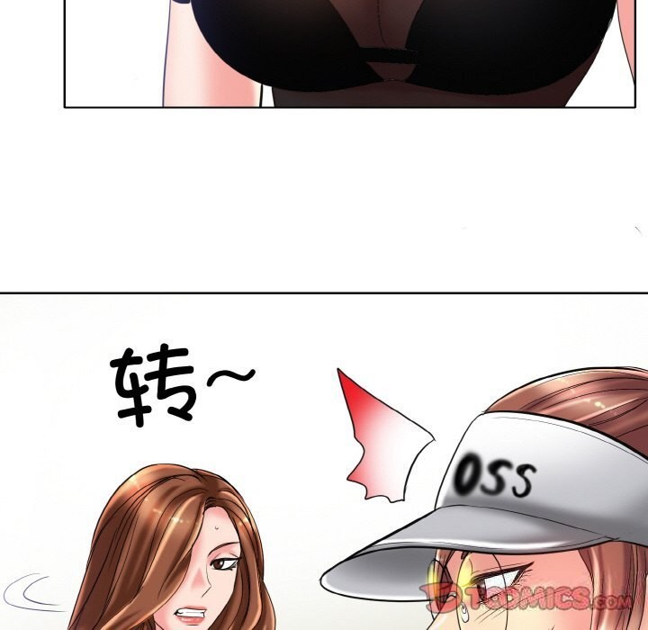 第40话 - 第26.jpg页