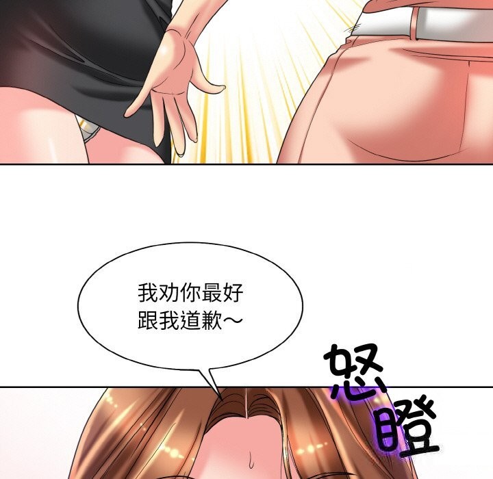 第40话 - 第29.jpg页