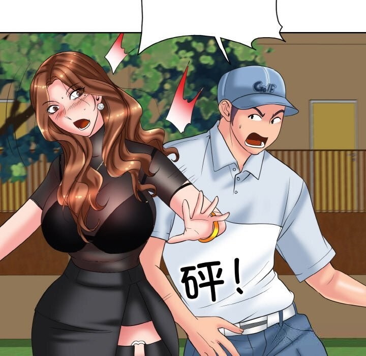 第40话 - 第37.jpg页