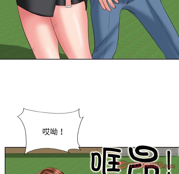 第40话 - 第38.jpg页