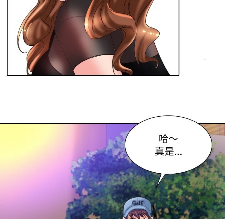 第40话 - 第41.jpg页