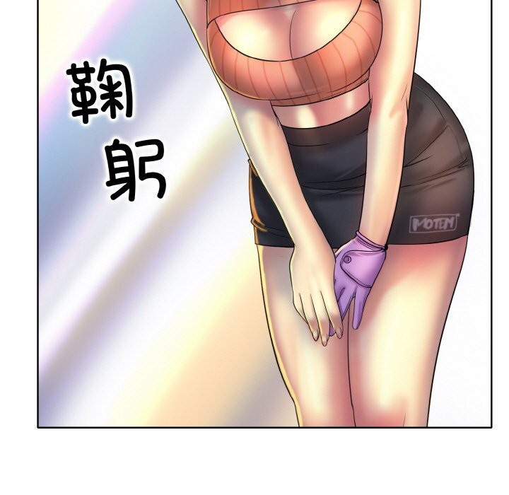 第40话 - 第67.jpg页