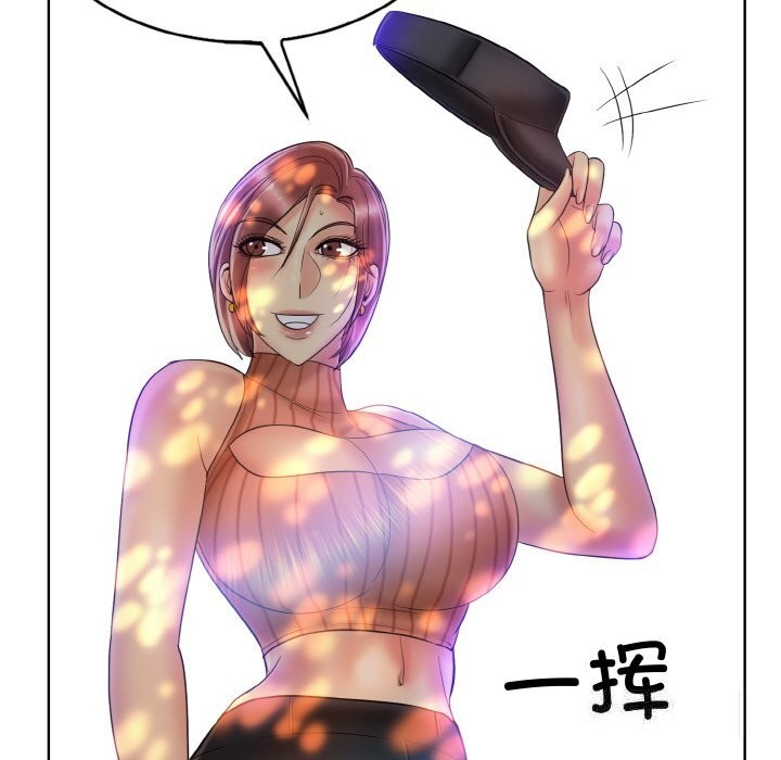 第40话 - 第70.jpg页