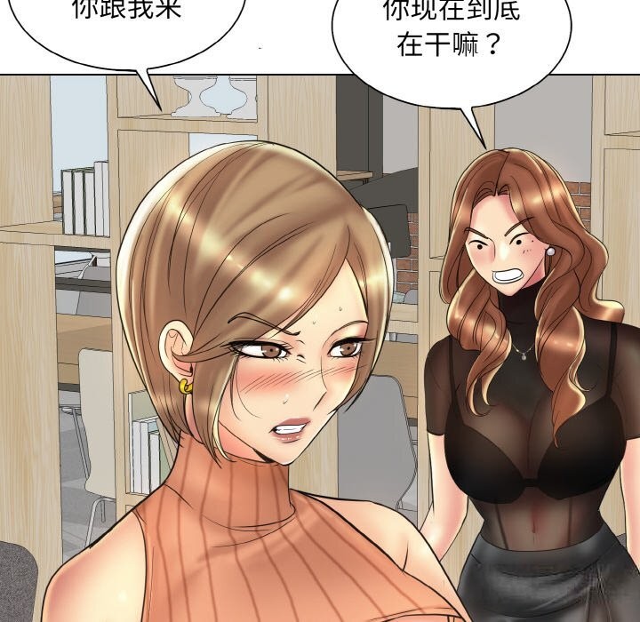 第40话 - 第102.jpg页