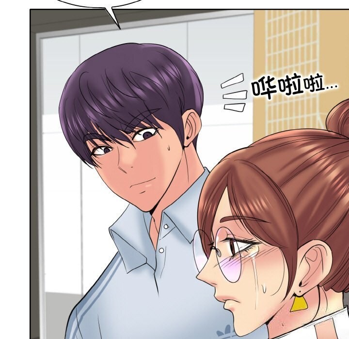 第40话 - 第109.jpg页