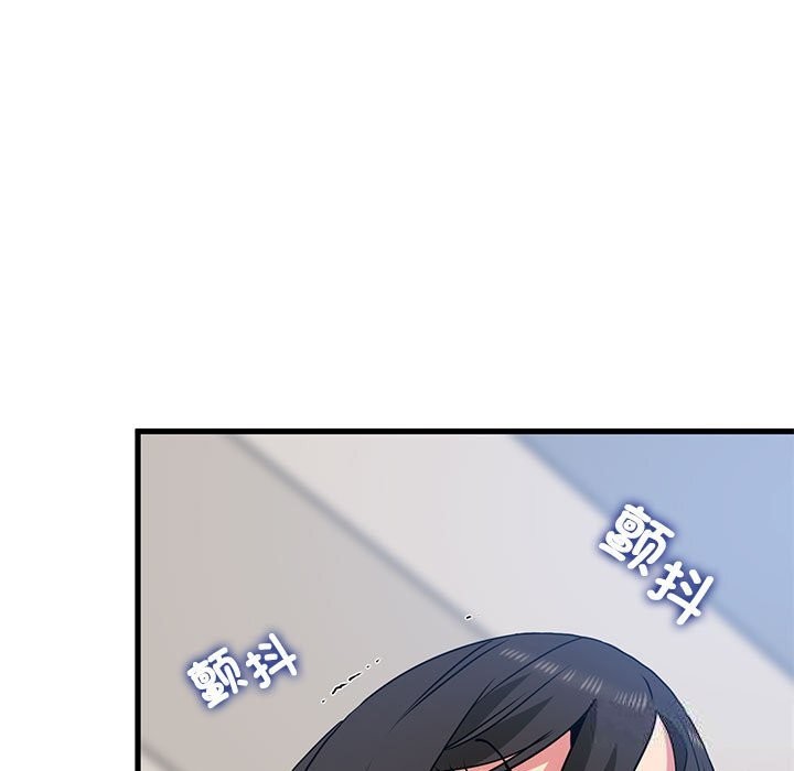 第39话 - 第5.jpg页