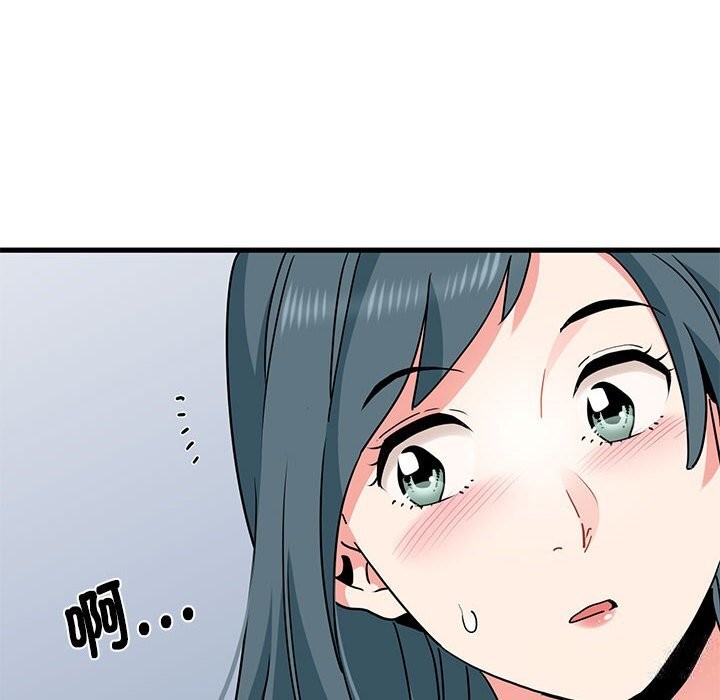 第39话 - 第22.jpg页