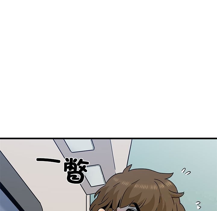 第39话 - 第125.jpg页