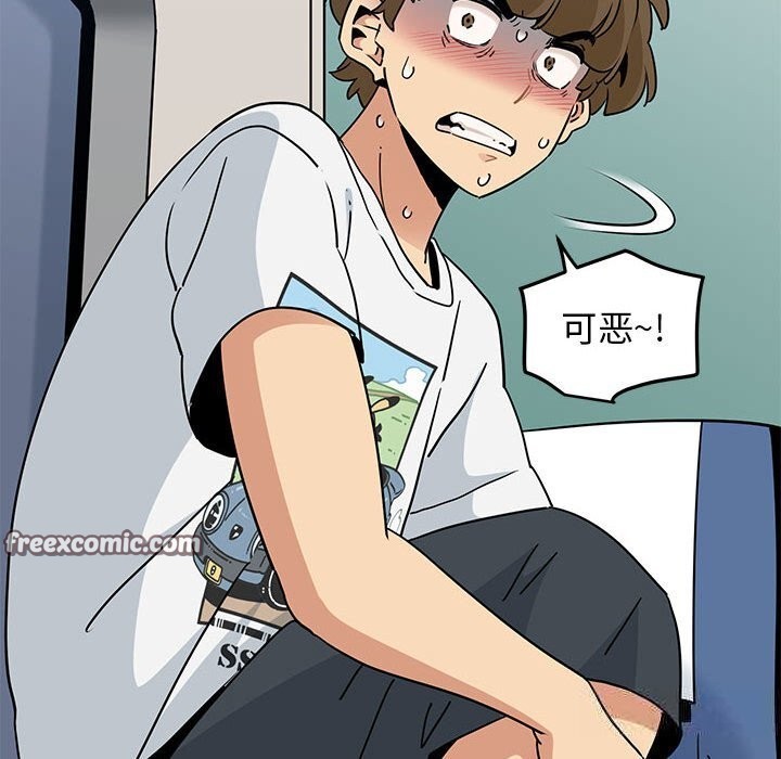 第39话 - 第126.jpg页