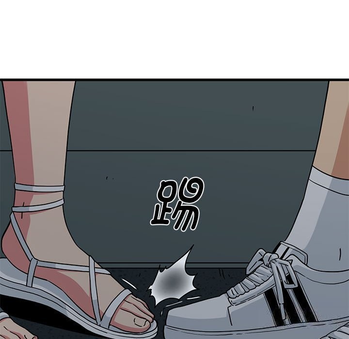 第39话 - 第143.jpg页