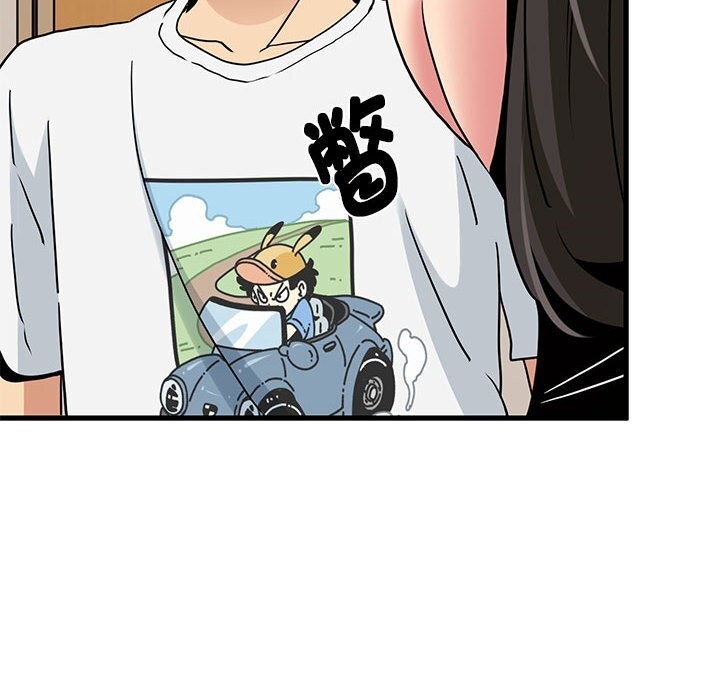 第39话 - 第160.jpg页