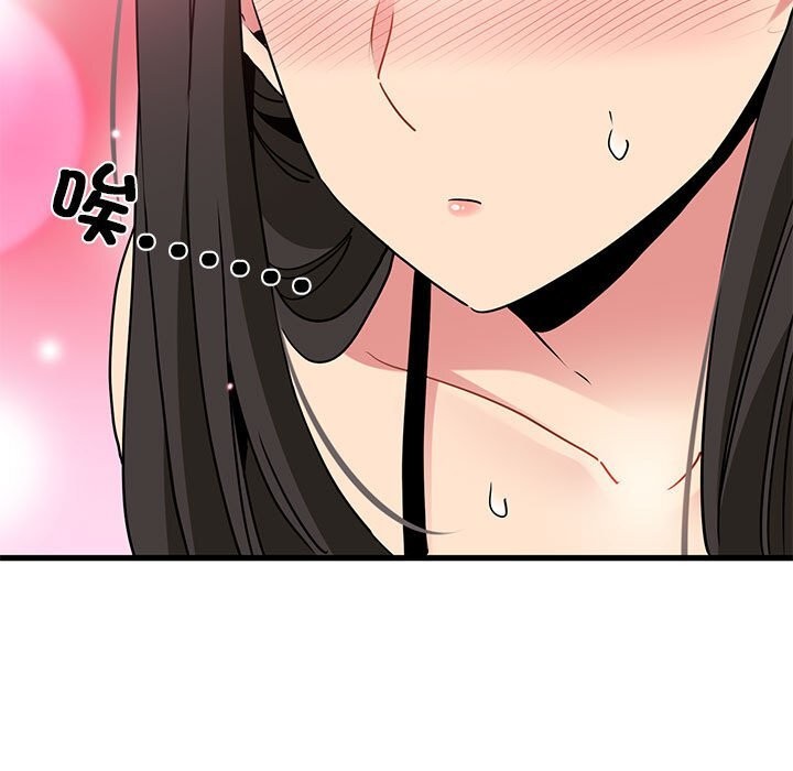 第39话 - 第167.jpg页