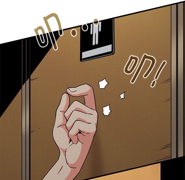 第39话 - 第176.jpg页