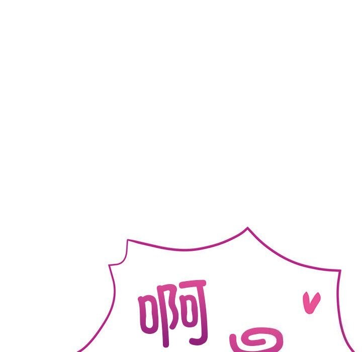 第25话 - 第10.jpg页
