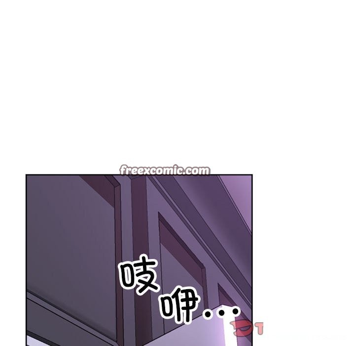 第25话 - 第21.jpg页