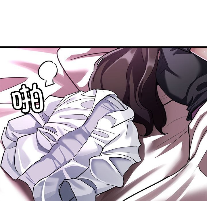 第25话 - 第31.jpg页
