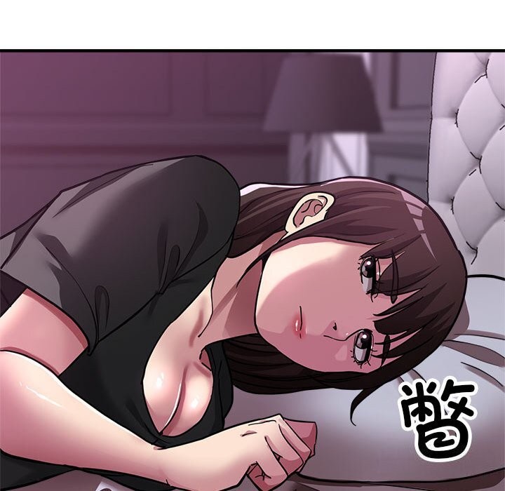 第25话 - 第33.jpg页
