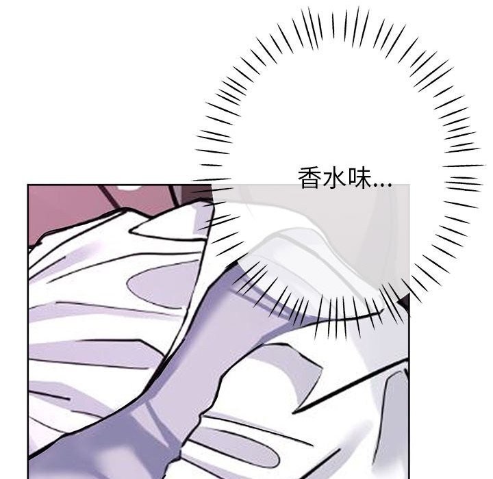 第25话 - 第35.jpg页