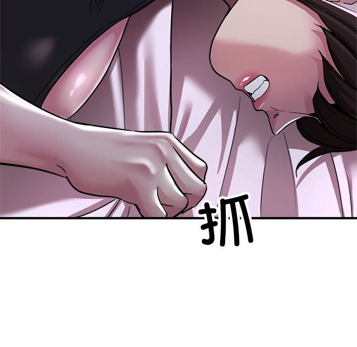 第25话 - 第38.jpg页