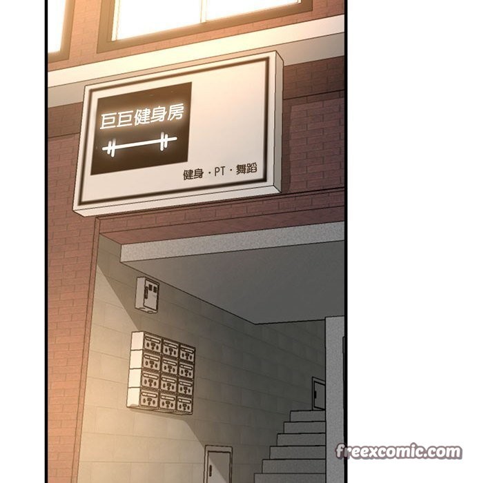 第25话 - 第63.jpg页
