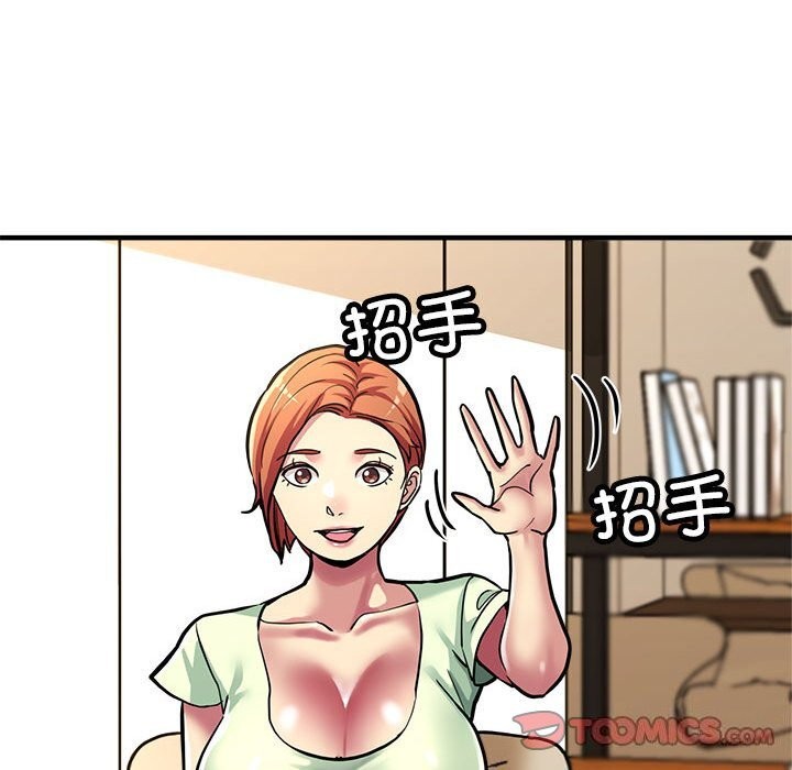 第25话 - 第111.jpg页