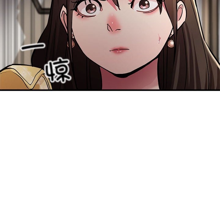 第25话 - 第125.jpg页